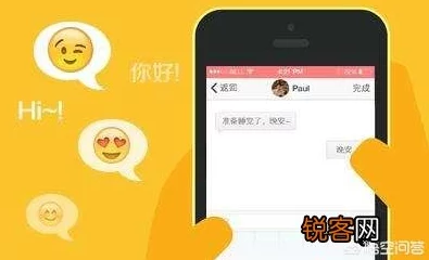 91吃瓜APP：一款专注于提供最新娱乐八卦和社会热点信息的手机应用，帮助用户轻松获取各种有趣资讯