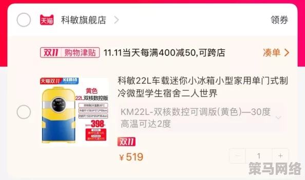 自偷自偷自亚洲首页精品：全新升级版上线，带你体验前所未有的购物乐趣与优质服务！