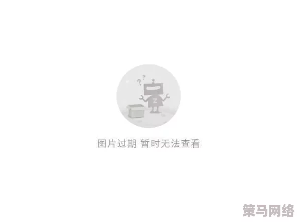 17ccom换哪了？最新消息显示，17ccom平台将于下月进行重大升级，以提升用户体验和服务质量