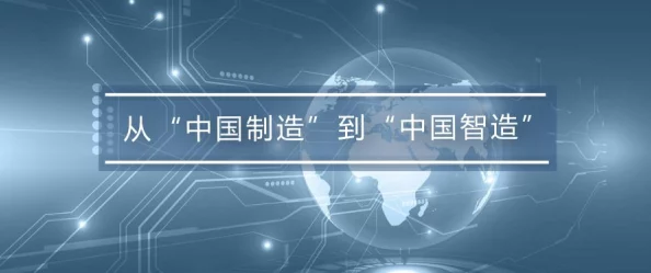 abw311执行官在线的介绍：深入了解这位领导者的背景、成就与未来愿景，助力企业发展新篇章