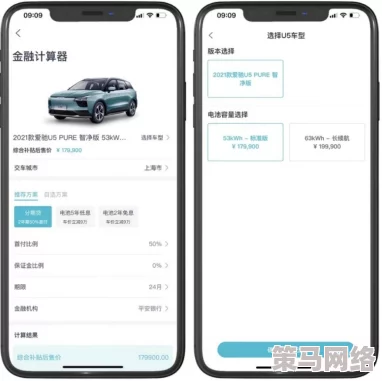 黄-色-片app迎来全新升级，用户体验大幅提升，新增多项功能助力内容分享与互动！