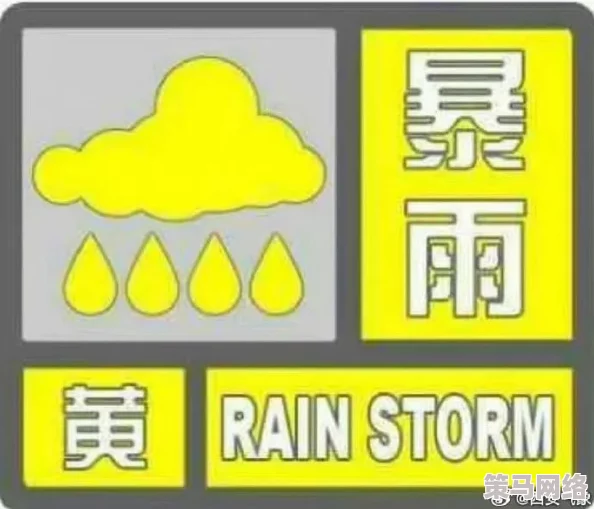 -黄-色-毛片大全：最新更新，精彩内容不断涌现，带你领略不一样的视听盛宴与独特体验！