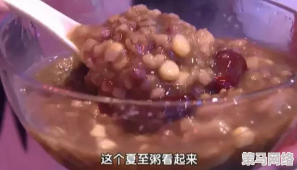 《明日之后》游戏美食教程：详细步骤教你制作美味蛋黄玉米酥