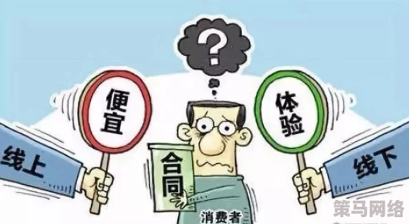 操戈逼：揭示当代社会中人际关系的复杂性与冲突背后的深层原因