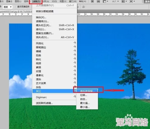 免费ps大片调色在线看：如何利用Photoshop进行高效的图像调色与后期处理技巧分享