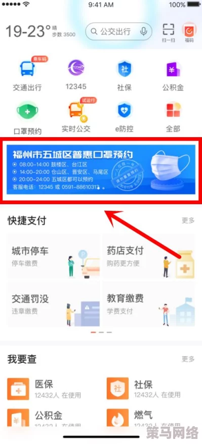 51cg.app 换成什么了？重磅消息引发用户热议，未来发展令人期待！