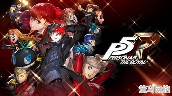 p5r课堂答题大全答案：全面汇总了《Persona 5 Royal》游戏中课堂问答的所有正确答案，助力玩家轻松应对学业挑战