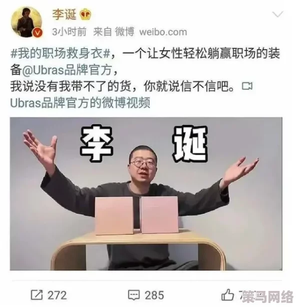 不卡的毛片＂引发热议，网友纷纷讨论其背后的文化现象与社会影响，探讨如何看待这一新兴潮流