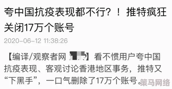 51热门黑料吃瓜爆料门事件：最新进展引发网友热议，背后真相逐渐浮出水面！