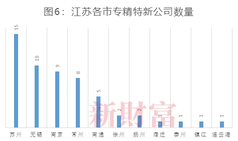 榨精病院8集：最新剧情发展与角色关系分析，观众热议引发的思考与反响