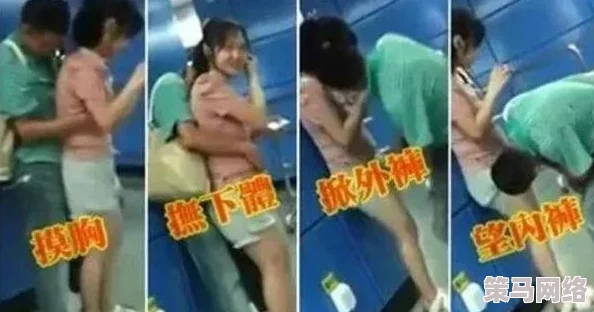 百合嗯啊+摸+湿+内裤视频引发热议，网友纷纷讨论其背后的深层含义与社会影响！