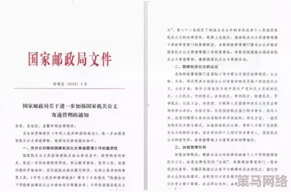 ここを通してもらえる？ これは、特定の場所や状況において通行許可を求める際の質問であり、相手に対して丁寧なお願いを表現しています