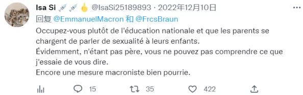 被cao的奶水直喷高h在线播放，网友们对此表示强烈关注，认为内容过于露骨，不适合未成年人观看