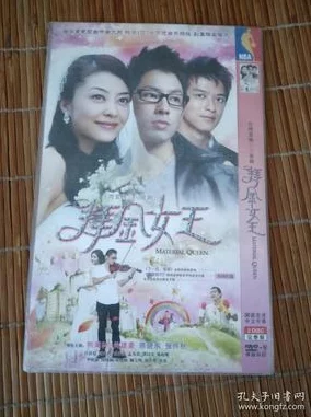 dvd碟片色爱：许多网友认为这部作品在情感表达上非常细腻，能够引发观众的共鸣和思考