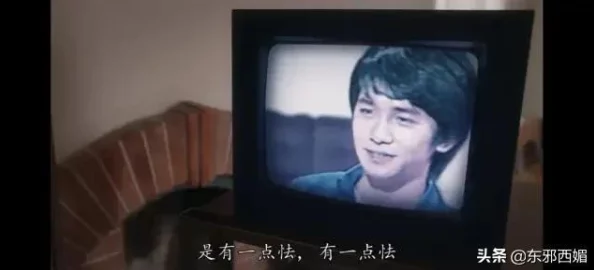 草的我好爽：近期该作品在社交媒体上引发热议，粉丝们纷纷分享自己的感受与创作灵感，讨论氛围愈加热烈