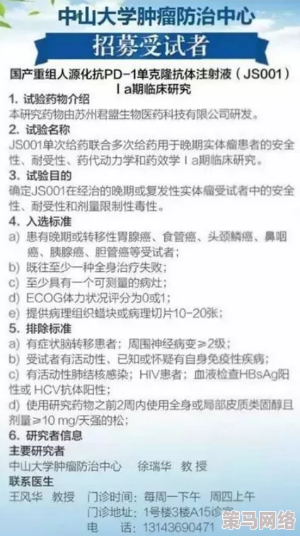 Disorder5月下旬盛大开启双端测试，填写官方问卷即有机会赢取限量测试资格