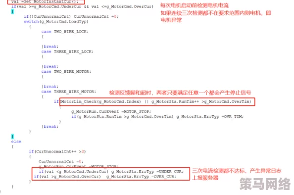 Disorder5月下旬盛大开启双端测试，填写官方问卷即有机会赢取限量测试资格