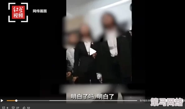 做爰全过程的视频免费＂引发网友热议，许多人认为这种内容不应被传播，影响社会风气和青少年价值观