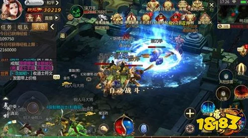 传奇世界3D手游攻略：全面解析逆魔之王BOSS高效打法技巧