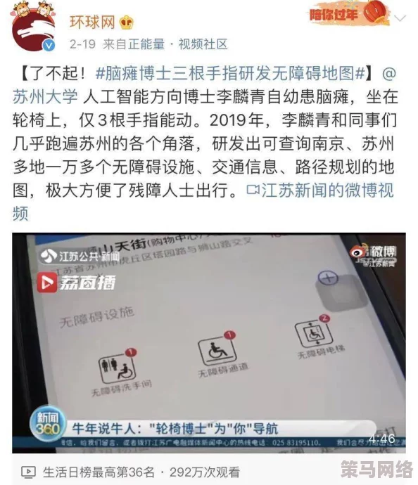 91视频一88av：最新动态曝光，精彩内容引发网友热议，快来了解更多！