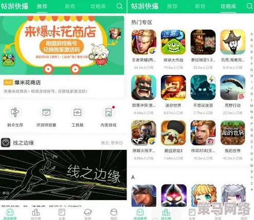 国产精品 视频App：全新功能上线，提升用户体验，带来更丰富的视频内容和互动方式！