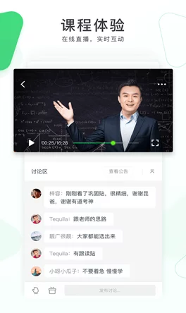 国产精品 视频App：全新功能上线，提升用户体验，带来更丰富的视频内容和互动方式！