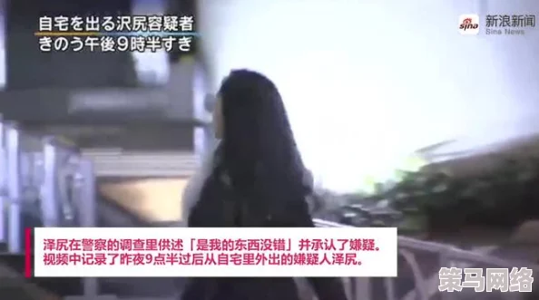 尻女人视频引发热议，网友纷纷表达看法，有人认为内容低俗，也有人觉得是个人选择