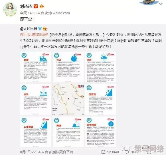 尻女人视频引发热议，网友纷纷表达看法，有人认为内容低俗，也有人觉得是个人选择