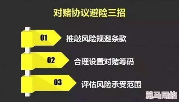 91社＂曝出重磅内幕，知名品牌背后竟隐藏着惊人秘密，行业震荡即将来临！