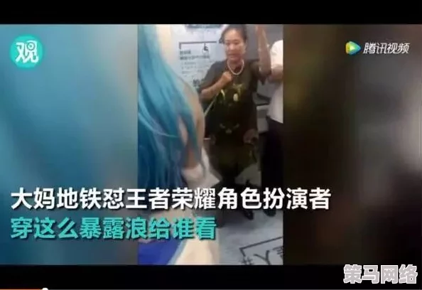 男女无遮挡毛片视频播放引发热议，网友们对其内容和影响各抒己见，认为应加强监管与引导