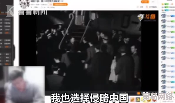 又粗又硬又大又爽免费观看，网友纷纷表示这部作品的画面质量和剧情都让人惊艳，值得一看