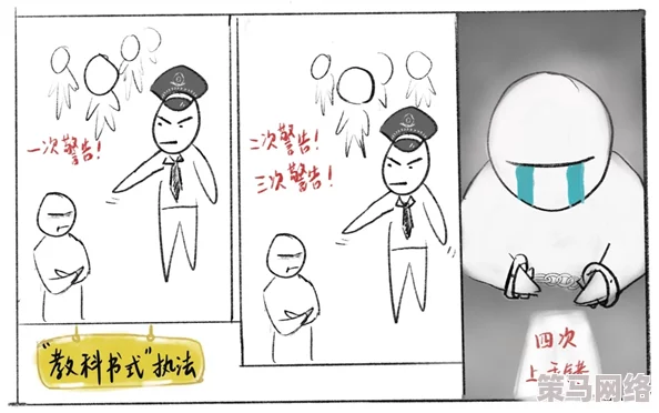 边吃奶边啪受不了好爽羞羞漫画，网友纷纷表示这种题材太过露骨，不适合未成年人观看，影响价值观