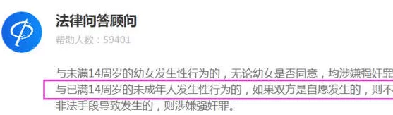 free俄罗斯性xxxxhd18发＂近期在网络上引起热议，许多用户分享了相关内容并讨论其影响与法律问题