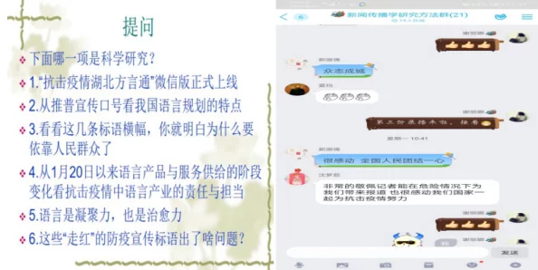 探索www.黄视频的多样内容与网络文化影响，揭示其背后的社会现象