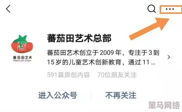 探索www.黄视频的多样内容与网络文化影响，揭示其背后的社会现象