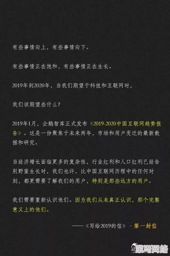 xvdeios＂引发网友热议，大家纷纷表达对其内容的看法与感受，讨论范围广泛且观点多样