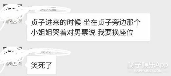 精品一区二区三区影院在线午夜：最新动态揭示了该平台在用户体验和内容更新方面的显著提升，吸引了更多观众的关注与参与