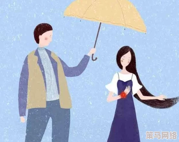 探讨男人与女人之间的情感交织：叉叉背后的深层意义与影响