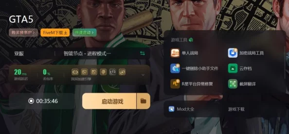 畅享无阻：探索无遮挡免费看的全新视界，尽情体验无限精彩与自由！