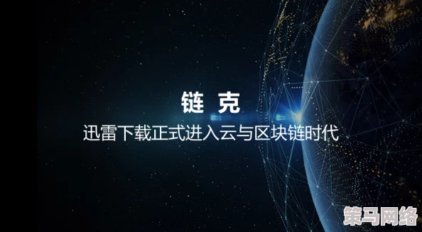 探索欧美二区在线观看的魅力：畅享多元文化与精彩内容的视听盛宴