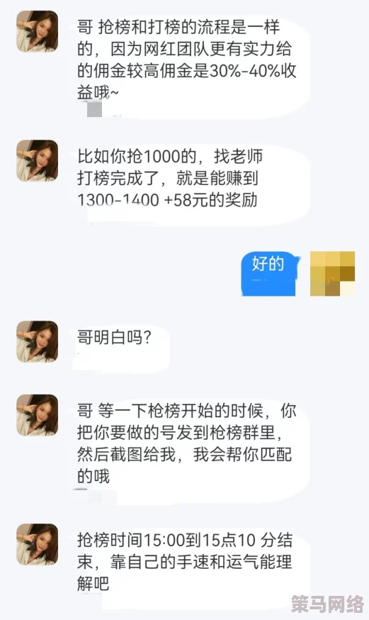 一小时人生游戏攻略：全面解析羊毛的获取方法与技巧详解