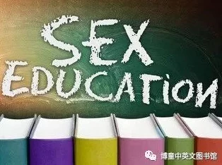 frexx性欧美：全球范围内的性文化变革与社会接受度提升，探讨多元化性取向对现代生活的影响