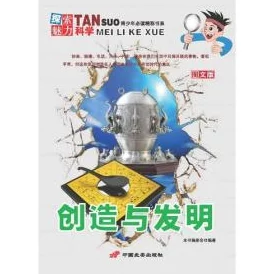 探索九色porny视频的多元魅力：从视觉享受到情感共鸣，揭示其背后的文化与艺术价值